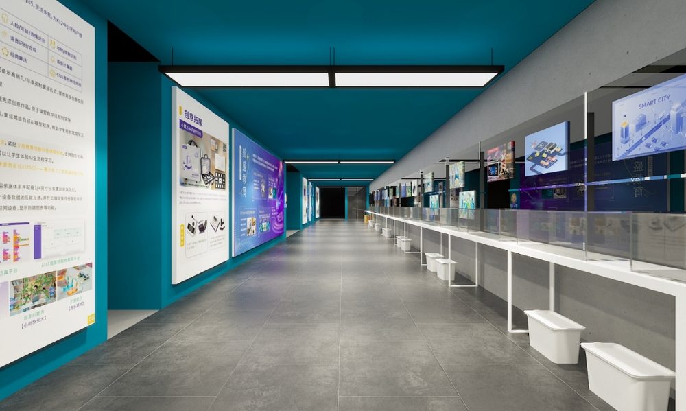 科学馆展厅效果图