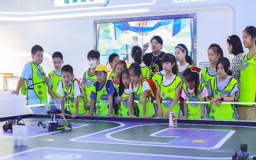 拓展训练营