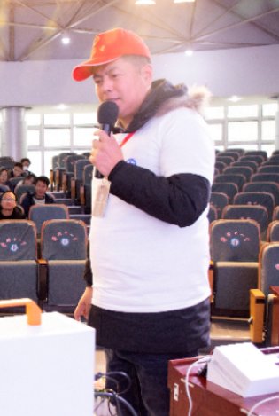 罗云翔